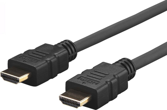 VivoLink PRO HDMI LSZH
